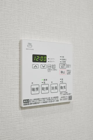 リビオメゾン西麻布の設備