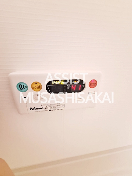 グランツ　モーデのその他