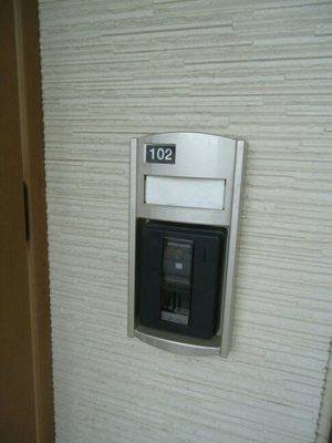 【セキュリティ】 | イースタン・パーク５１Ａ