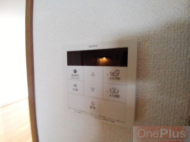 ルブニール西郷の設備