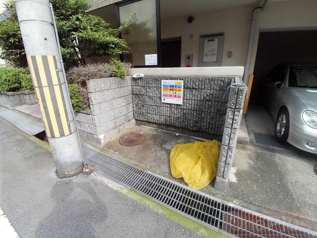 ルブニール西郷のその他共用部分