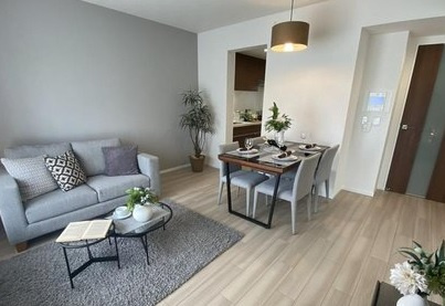 【居間・リビング】 | 東急ドエルアルス鷺沼東