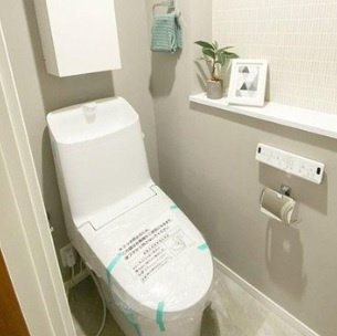 【トイレ】 | 東急ドエルアルス鷺沼東