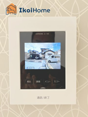 明石市二見町西二見　A号棟　新築戸建の設備|【ホームページに現地動画掲載中】●年中無休：当日予約可●カラーモニターインターホン完備。来客時も安心