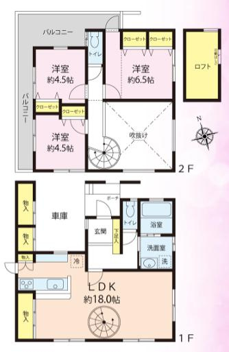八王子市　元八王子町　中古戸建ての間取り|～西向き3LDK　オシャレな螺旋階段付き、吹抜けが開放的な間取りです～
