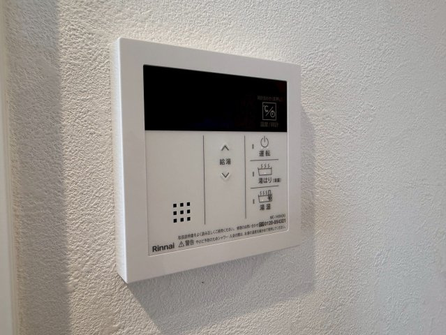 プルメリア阪大前の設備