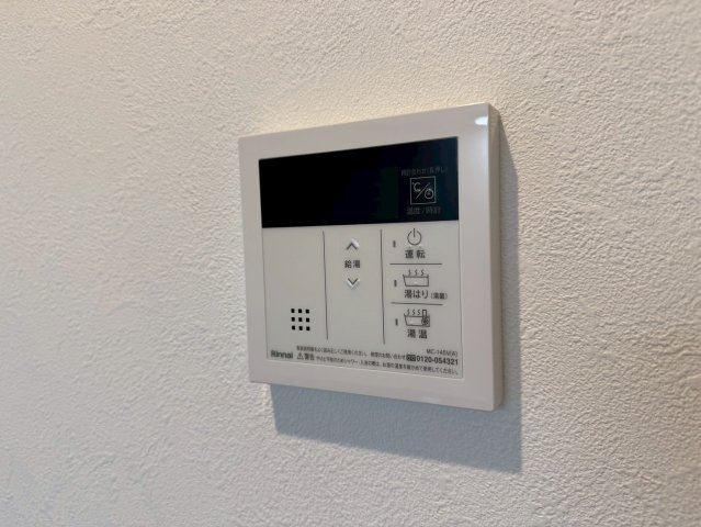 プルメリア阪大前の設備