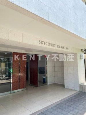 【エントランス】 | スカイコート蒲田第６ | 清潔なエントランスです