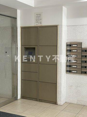 【その他共用部分】 | スカイコート蒲田第６