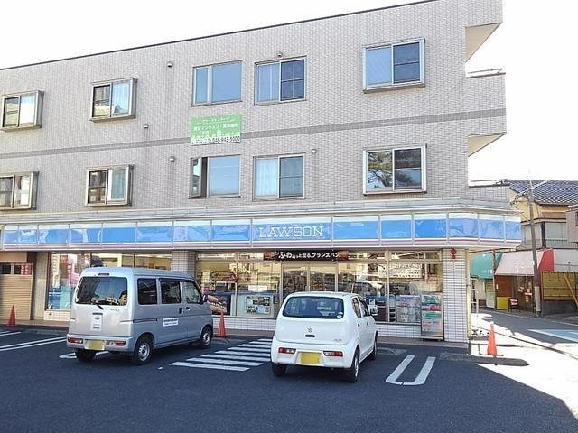 テルマエ大和の周辺|ローソン三郷戸ヶ崎５丁目店まで210m