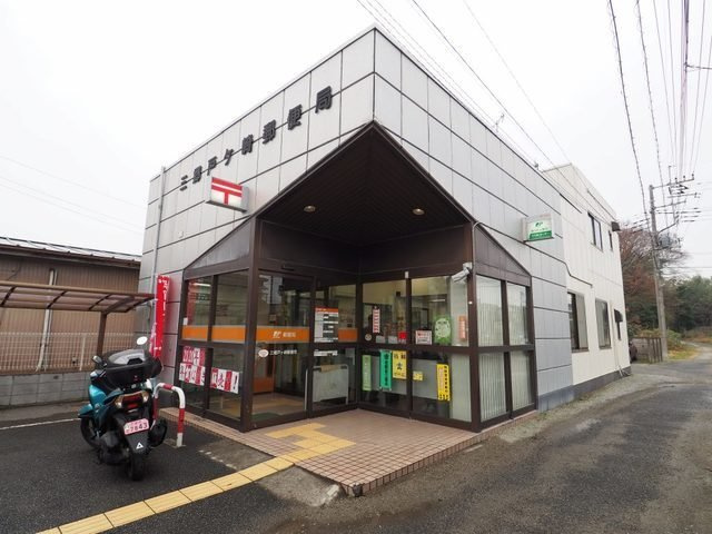 テルマエ大和の周辺|三郷戸ヶ崎郵便局まで210m