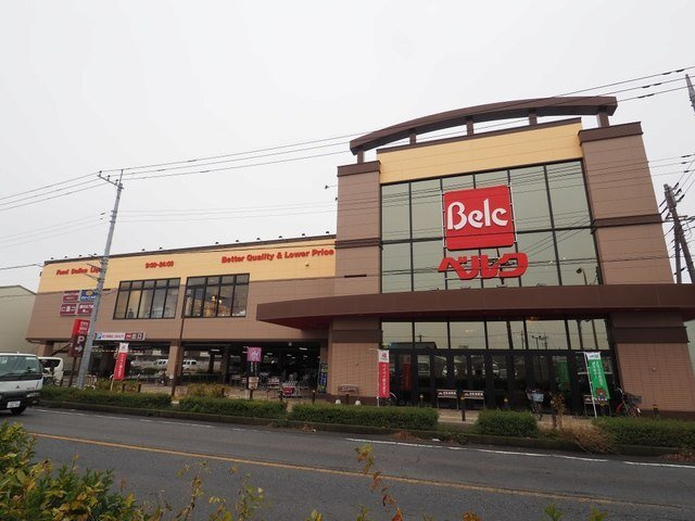 テルマエ大和の周辺|ベルク三郷戸ケ崎店まで750m