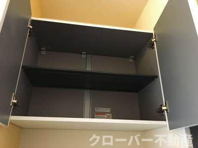 【収納】 | コスモタウン森岡 A棟