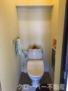 【トイレ】 | コスモタウン森岡 A棟