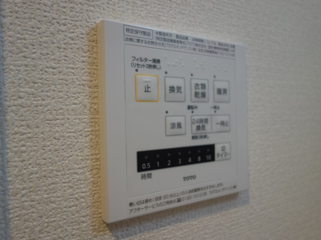 カーサ・フェリーチェ平田の浴室