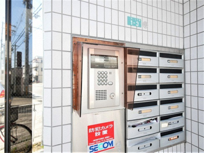 【その他共用部分】 | コート・ダルジャンⅢ