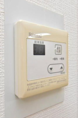 【設備】 | 第5高島コーポ