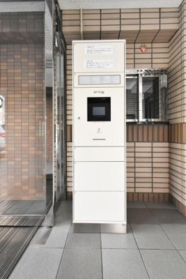 【その他】 | 第5高島コーポ