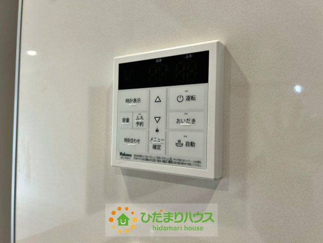 白岡市小久喜4期　新築一戸建ての発電・温水設備