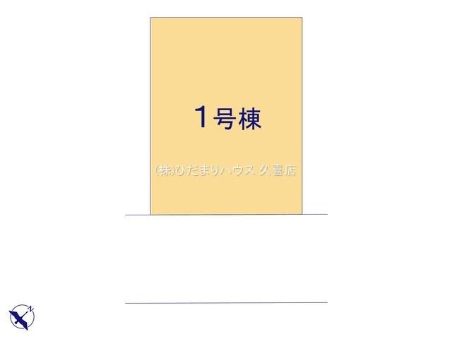 白岡市小久喜4期　新築一戸建ての区画図|全1棟