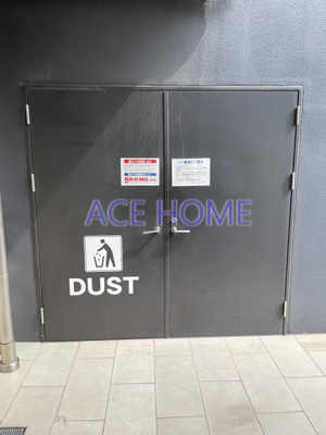 【その他共用部分】 | セレニテ福島カルム