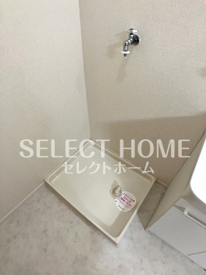 【その他】 | 光ハイム | 同型タイプ