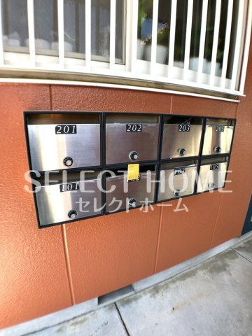  | 光ハイム