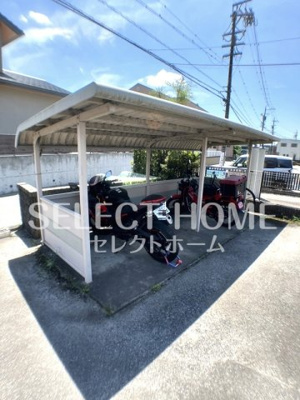 【その他共用部分】 | 光ハイム