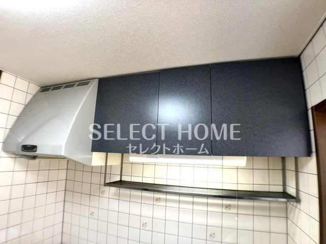  | 光ハイム
