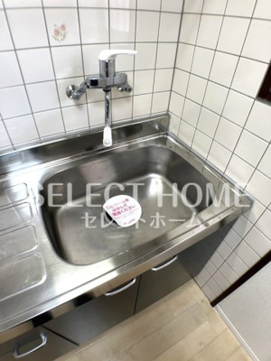  | 光ハイム