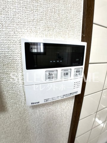  | 光ハイム