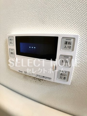  | 光ハイム
