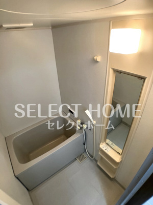 【浴室】 | 光ハイム | お風呂です
同型タイプ