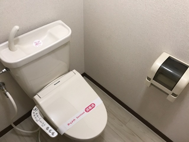 【トイレ】 | 光ハイム | 同型タイプ