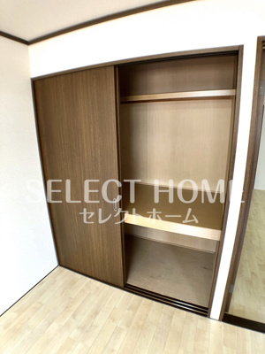 【収納】 | 光ハイム | 収納があります
同型タイプ