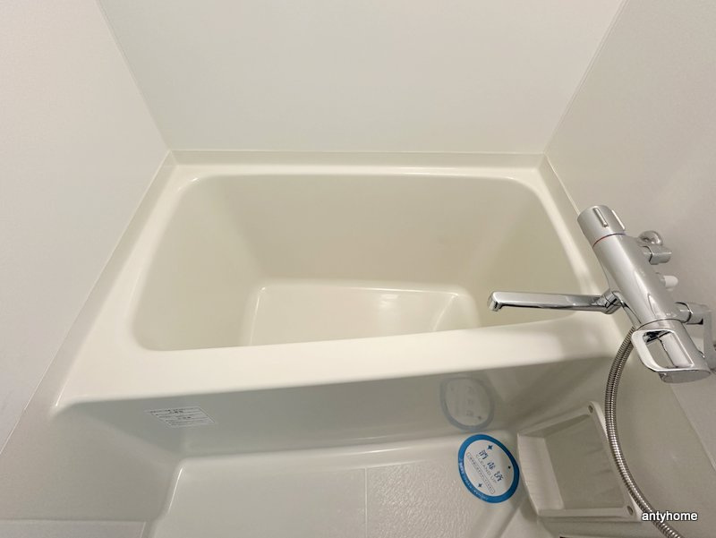 アーデンタワー本町イースト　仲介手数料無料の浴室