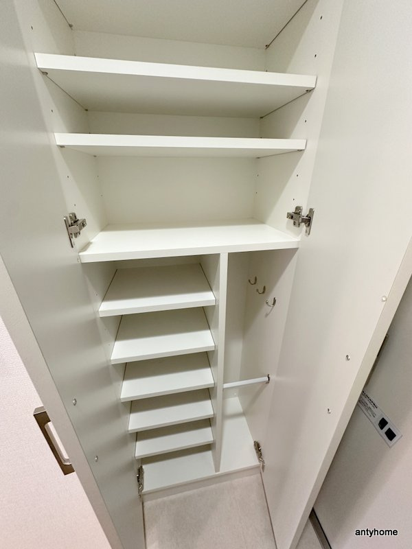 アーデンタワー本町イースト　仲介手数料無料の収納