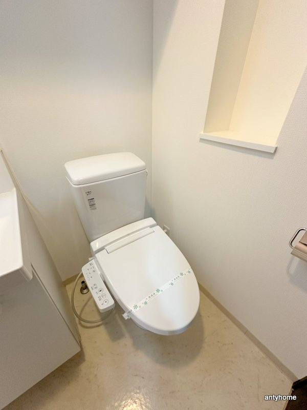 アーデンタワー本町イースト　仲介手数料無料のトイレ