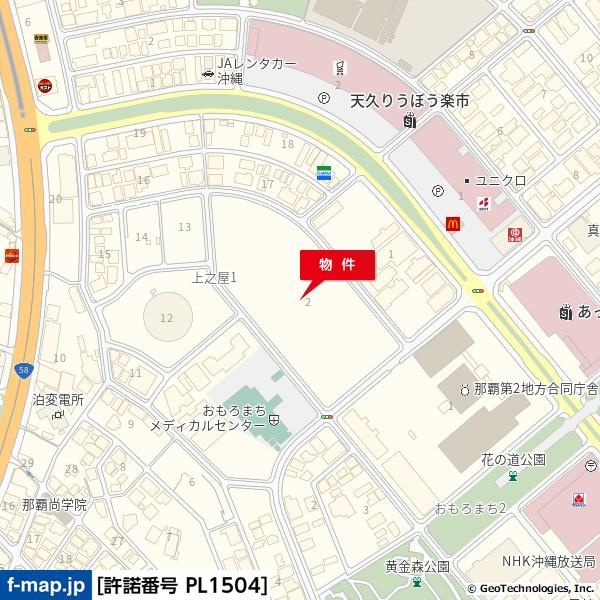 Ｄパーキング（那覇新都心第1）の地図