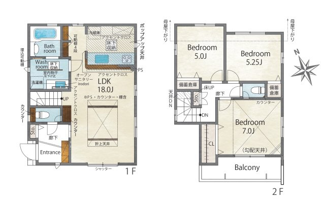 福岡市南区屋形原1丁目第1-2棟（2号棟）の区画図|配置図（2号棟）
