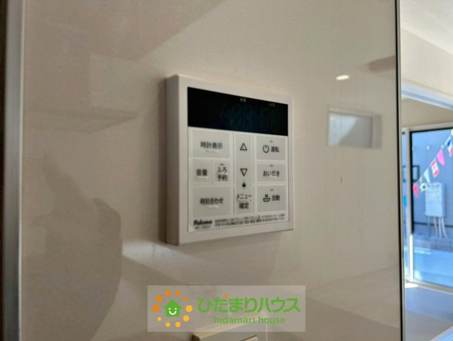 久喜市久喜東５丁目2期　新築一戸建て　01の発電・温水設備