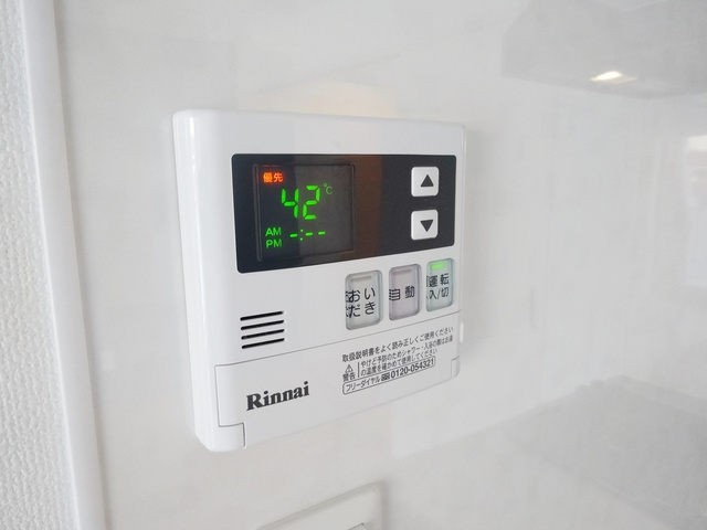 レジス飛鳥山公園の設備|追い炊き機能付き☆