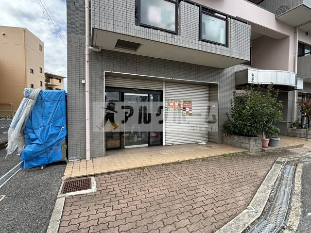 サンハイツ旭ヶ丘の外観