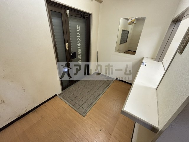 サンハイツ旭ヶ丘の内装