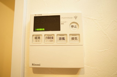 【設備】 | シエル中原  202