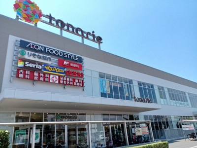 【周辺】 | プロムナード桃山 | トナリエ栂・美木多様まで750m