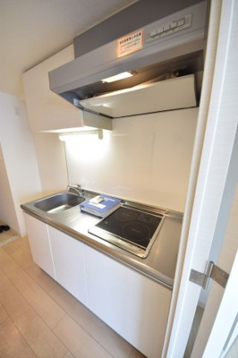 【キッチン】 | アドバンス神戸アルティス
