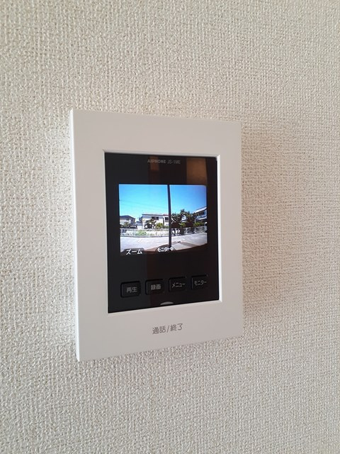 コーポ竹内Ⅰの設備|その他設備