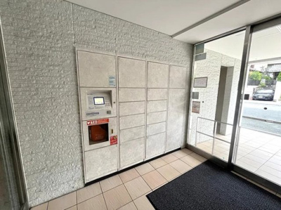 【その他共用部分】 | サンクタス西宮山手