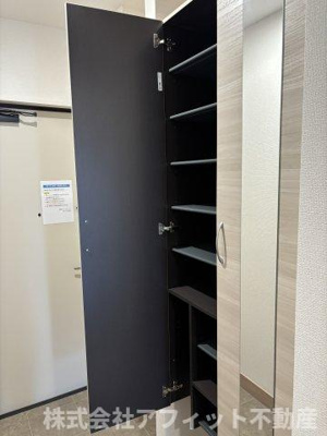 【玄関】 | ラフィーネ南蔵王 | シューズボックス